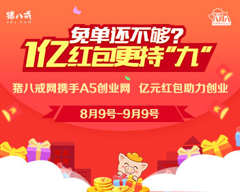 美国毕业典礼上学生对AI嘘声一片