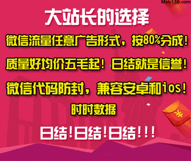 Knight谈369发文暂别赛场